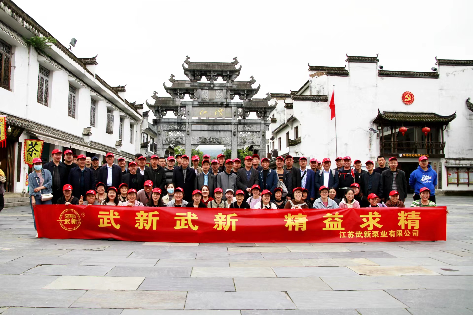 1682065661799107.jpg 608d2763-8240-4037-9135-ea1e0f436980.jpg