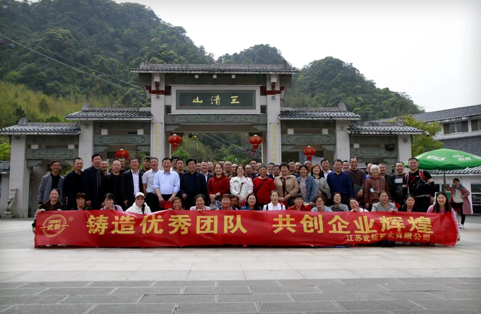 1682066330110092.jpg 2c1e6bbb-14b0-4501-938c-7e1cfcdbd0ac.jpg