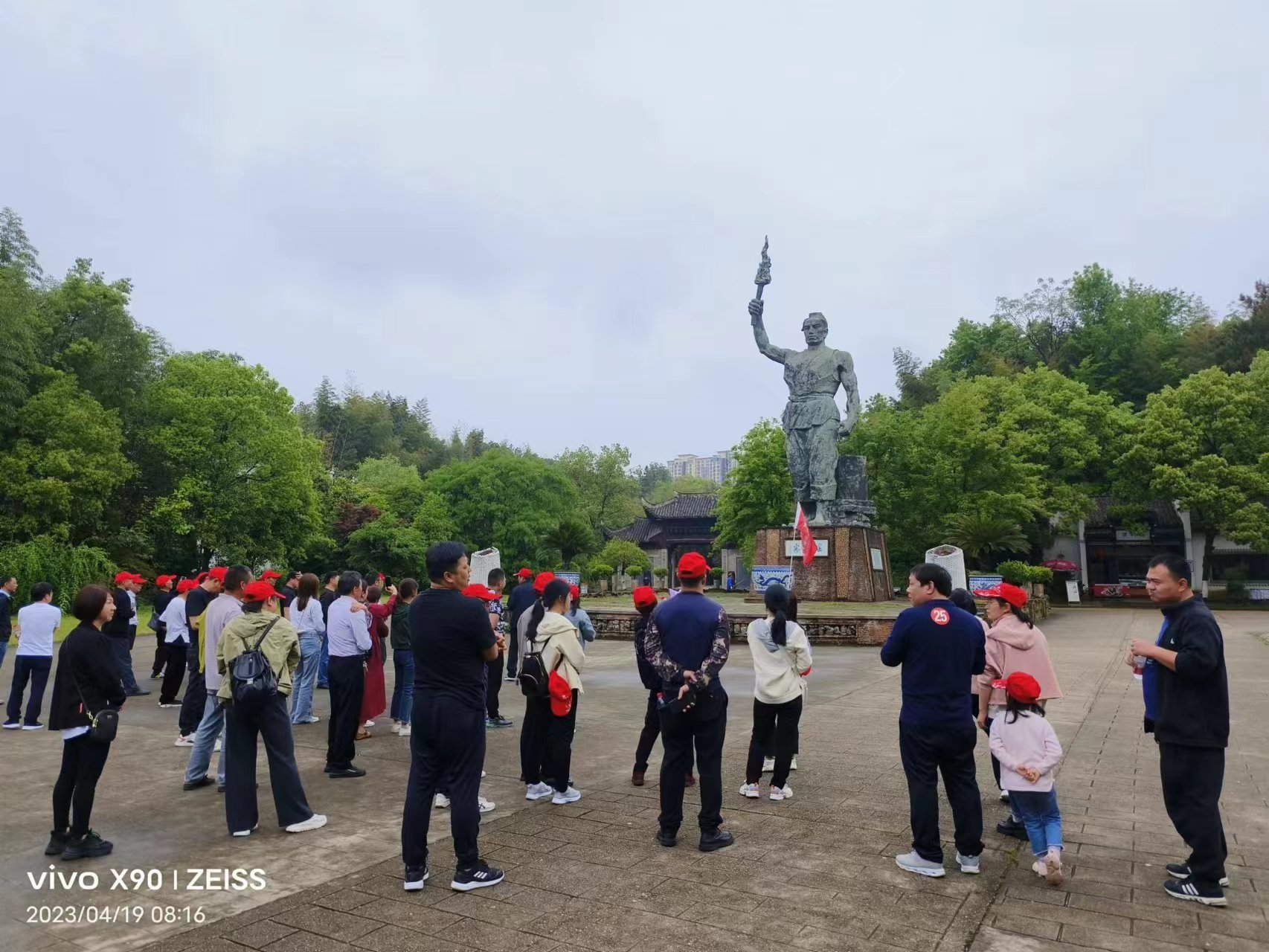 1682067587391624.jpg b469f3be-852b-4351-8676-f5e9339ee1bb.jpg